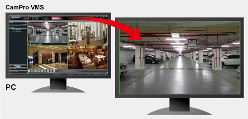 CamPro_VMS_app_05.png